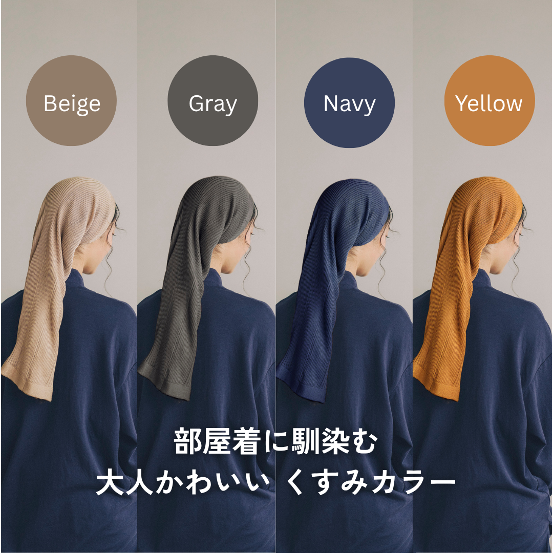 nemuliシルクナイトキャップ