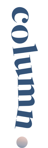 our column item